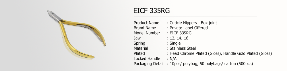 EICF 335RG